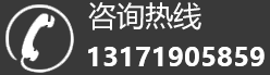 聯(lián)系我們